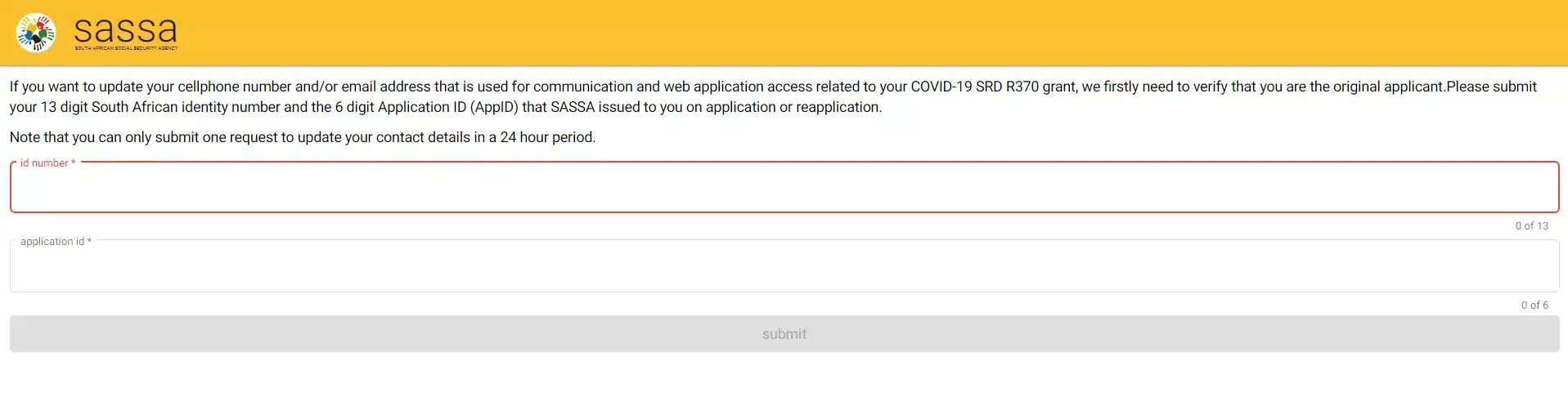 How To Change SASSA SRD Phone Number Online 1 srd change cellphone number online